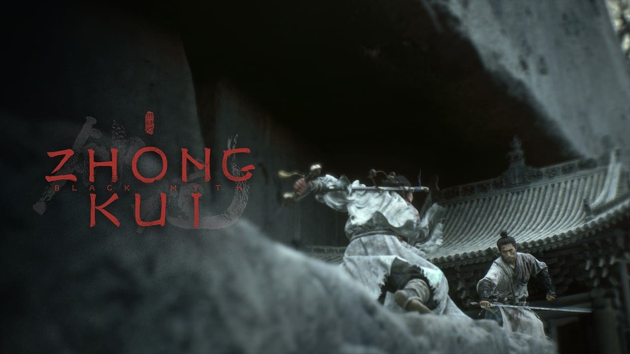 Thumbnail of the official Black Myth: Zhong Kui 15-minute gameplay trailer published on 20 August 2026